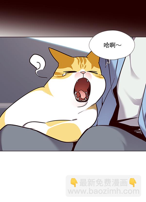第67话58