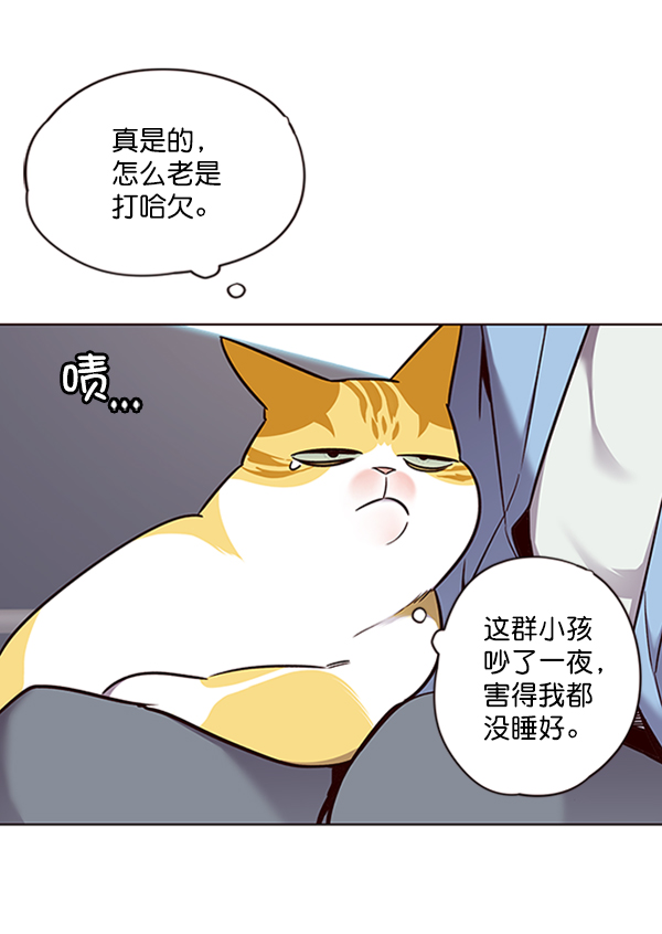 第67话59