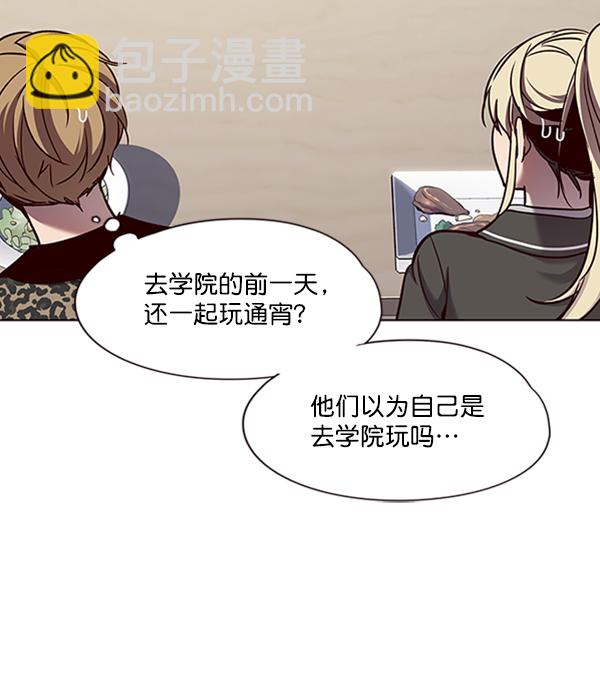 第67话68