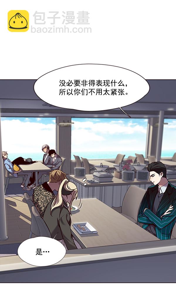 第67话71