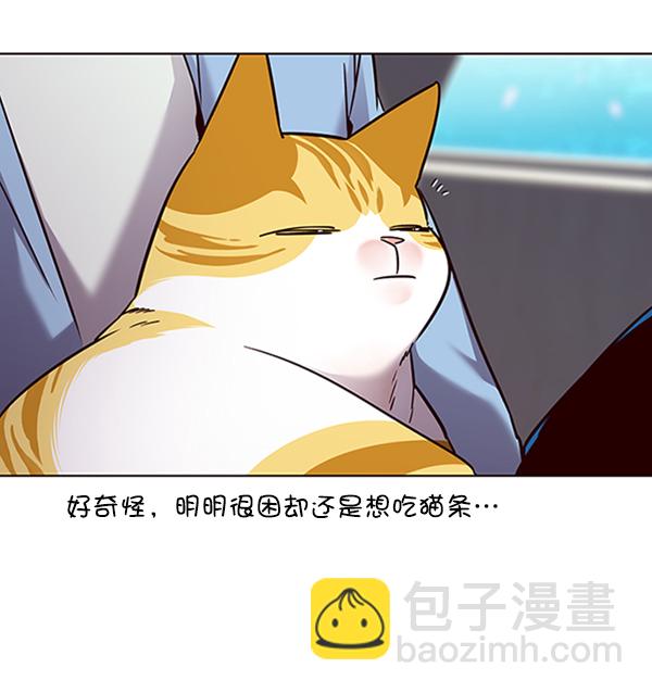 第67话73