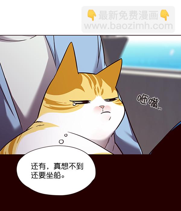 第67话74