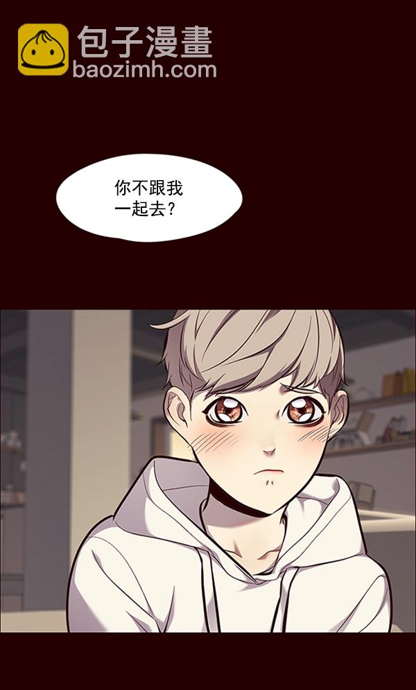 第67话76