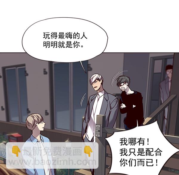 第67话9