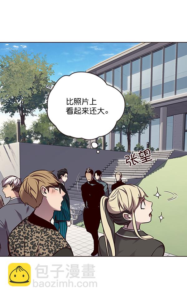 第68话12