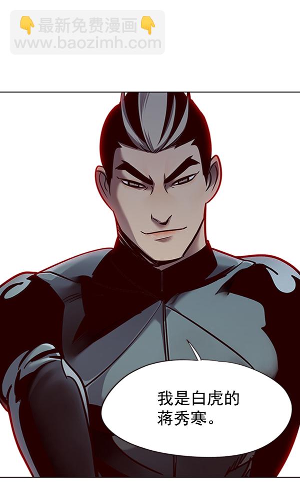 第68话14