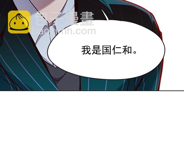 第68话16