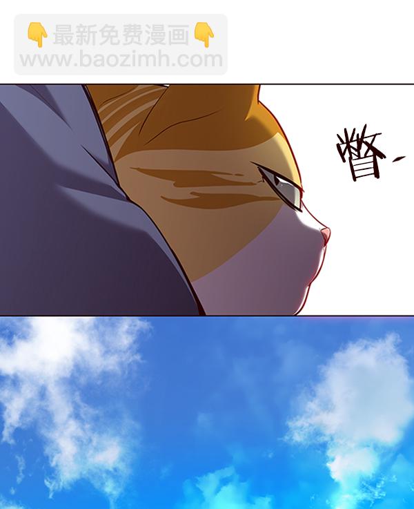 第68话18
