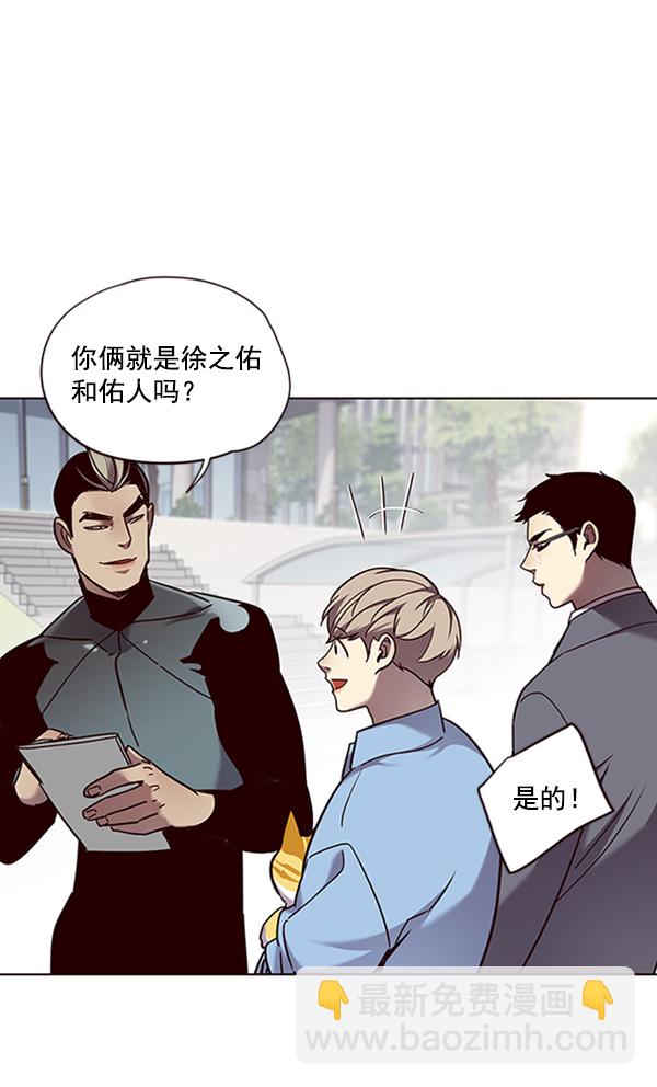 第68话23