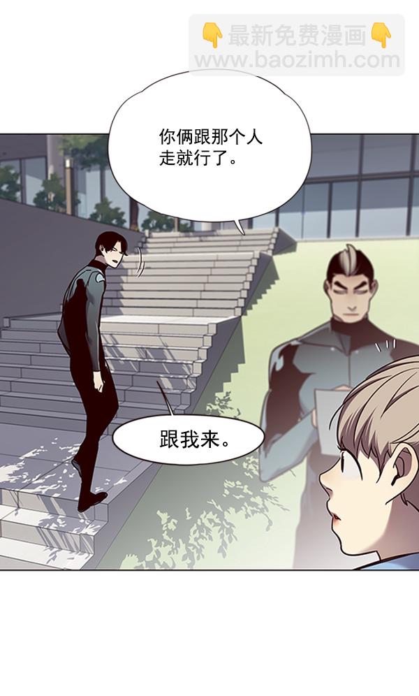 第68话24