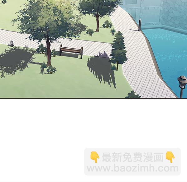 第68话29