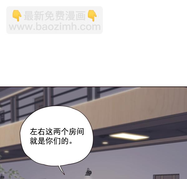第68话32