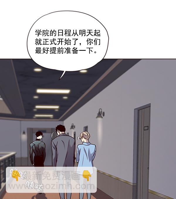 第68话34