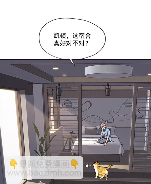 第68话39