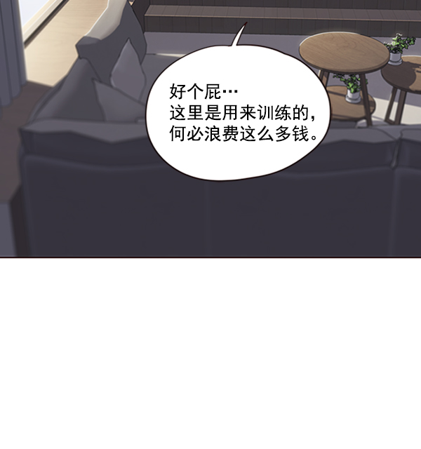 第68话40