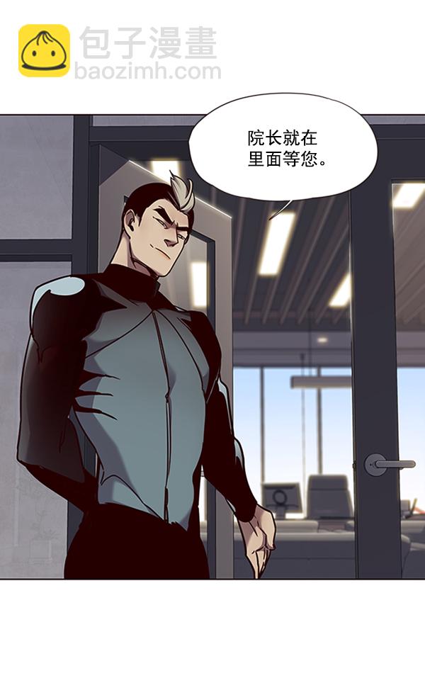 第68话43