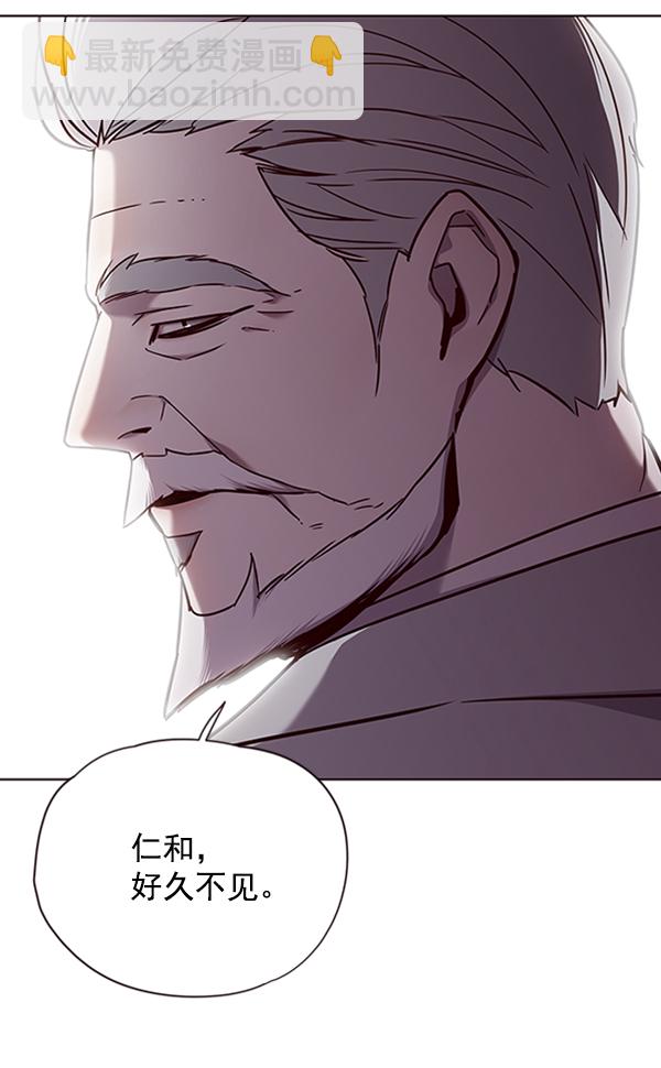 第68话47