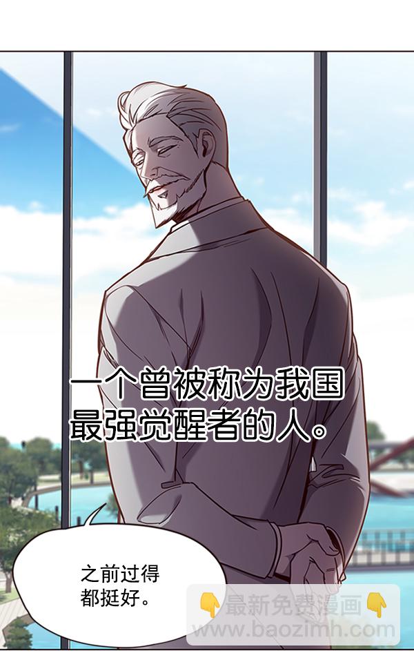 第68话49