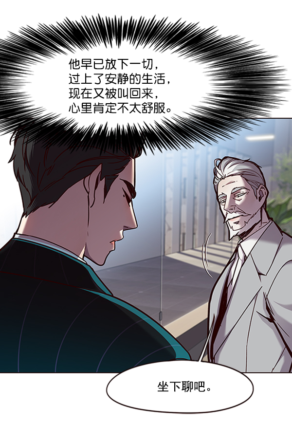 第68话56