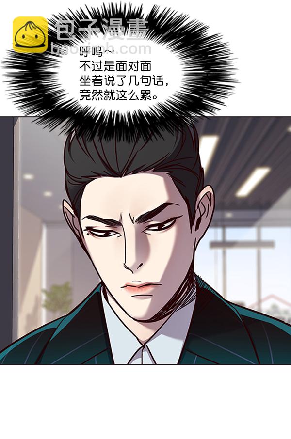 第68话59