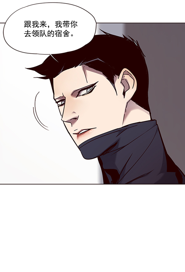 第68话63