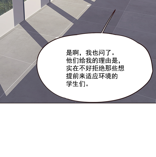 第68话65