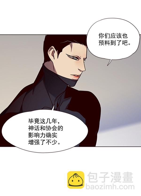 第68话67