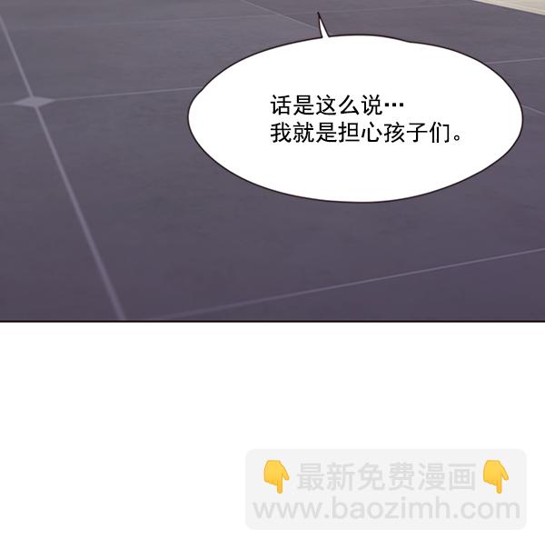 第68话69