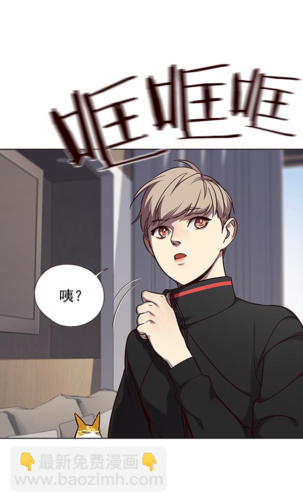 第68话71