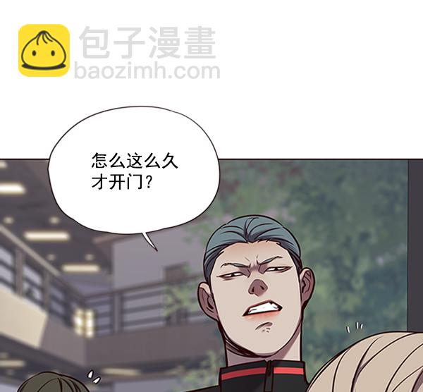 第68话73