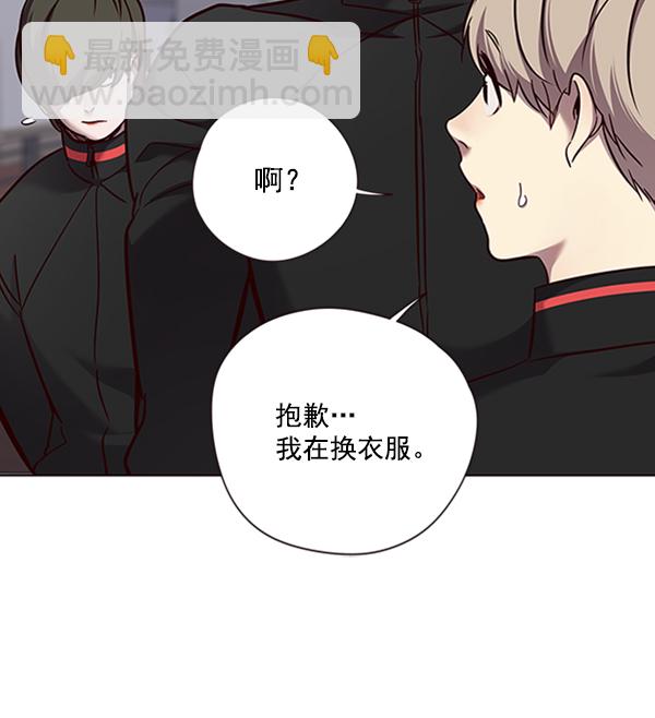 第68话74