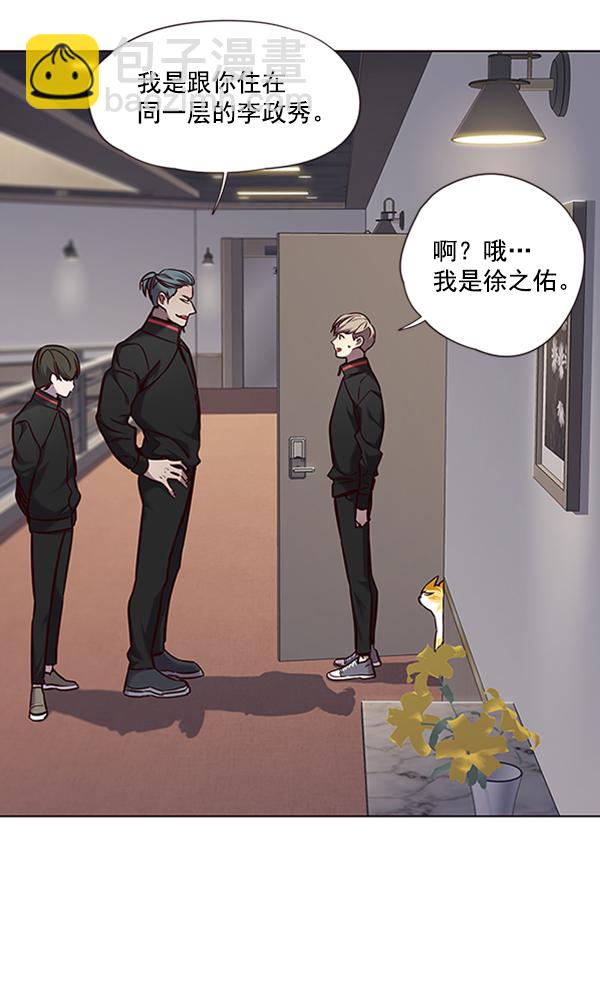 第68话76