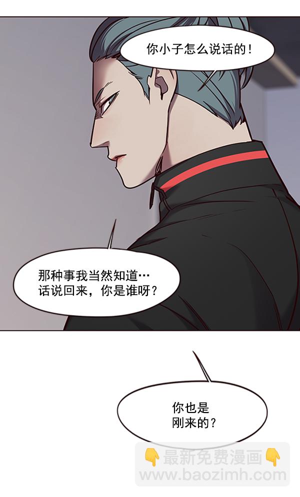 第68话80