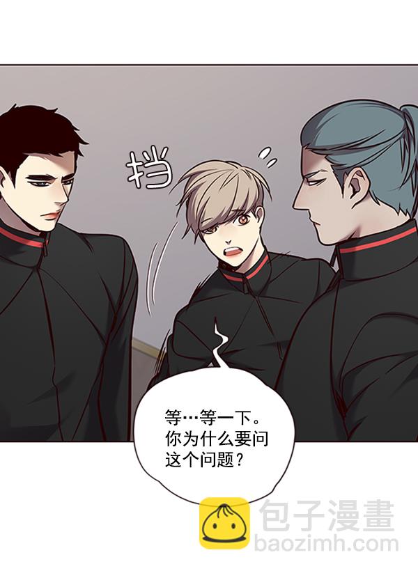 第68话81
