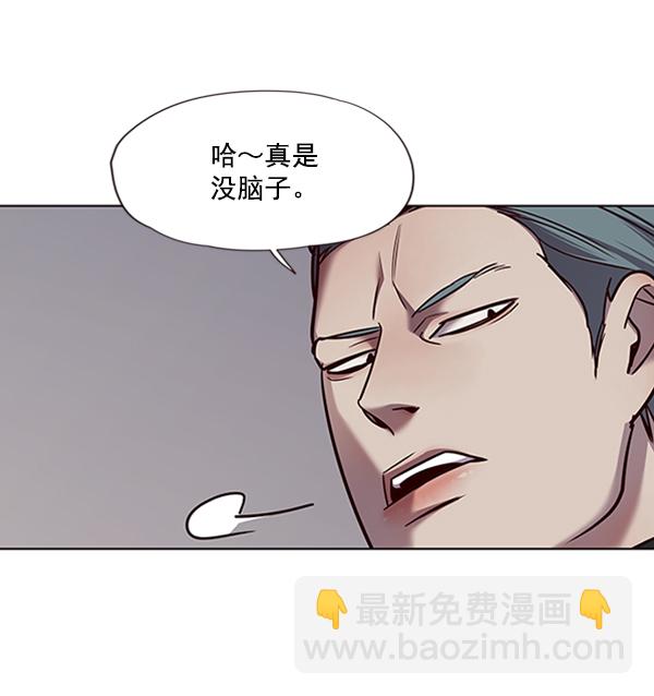 第68话82