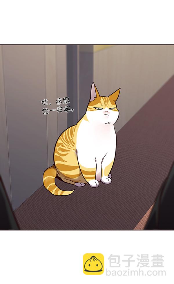 第68话86