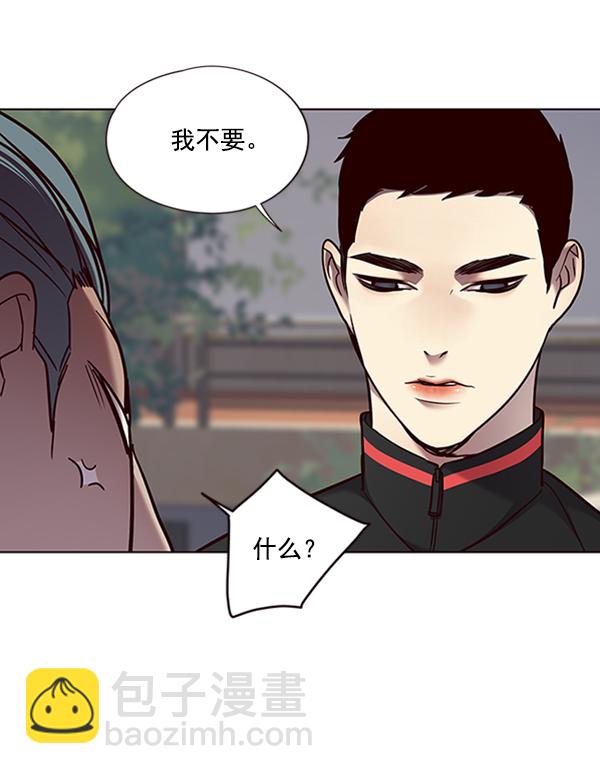 第68话90