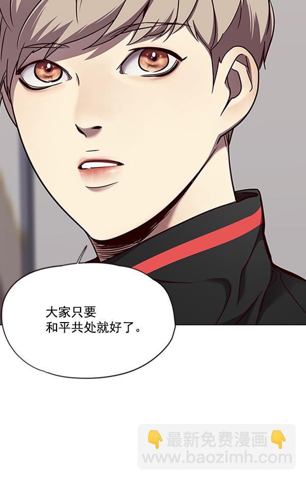 第68话93
