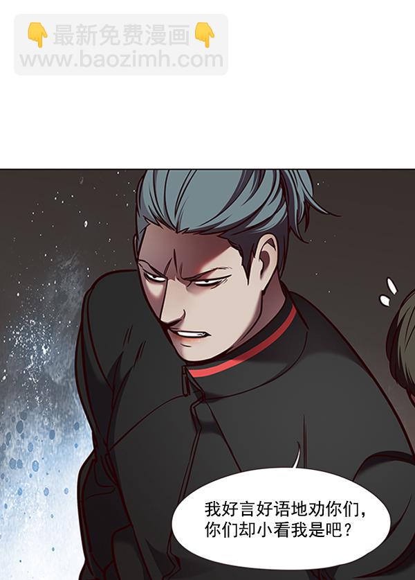 第68话94