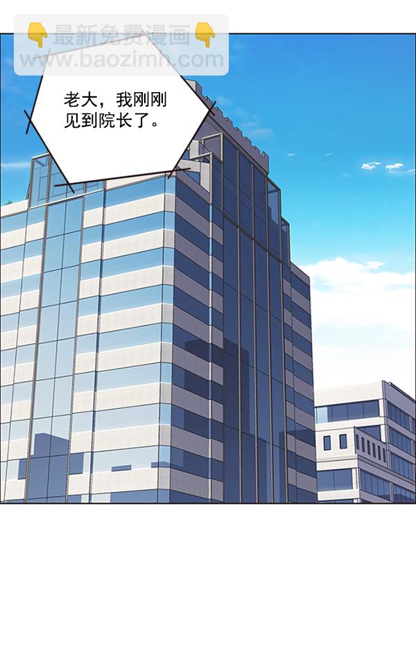 第69话1