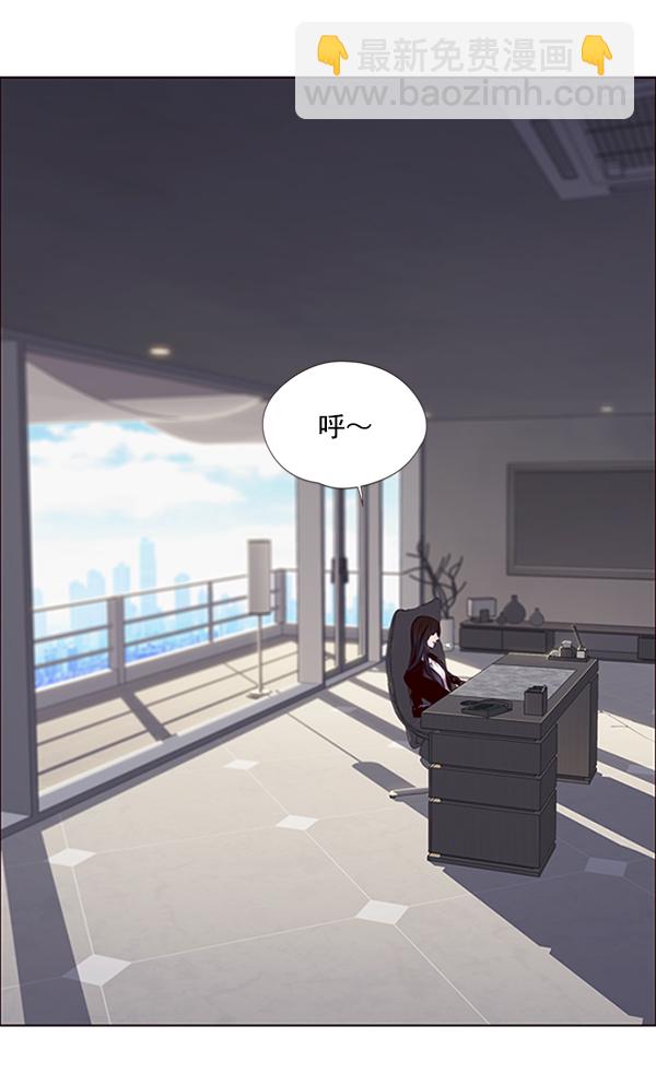 第69话10