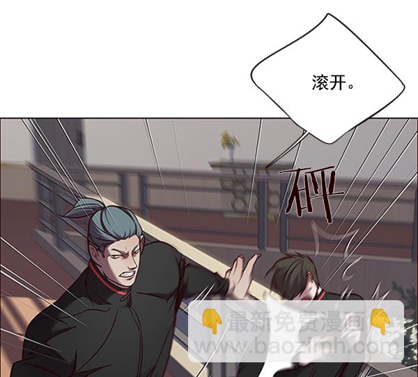 第69话22