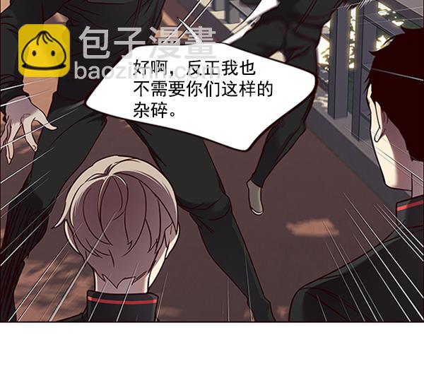第69话23