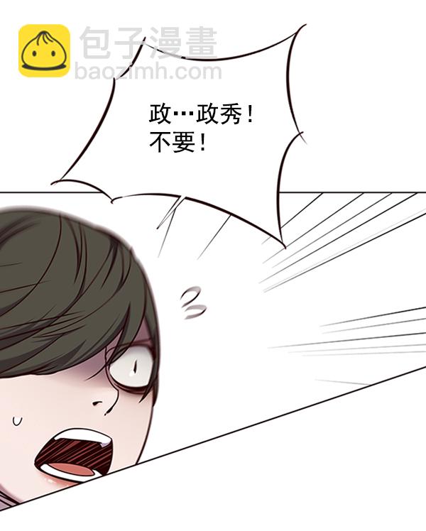 第69话25