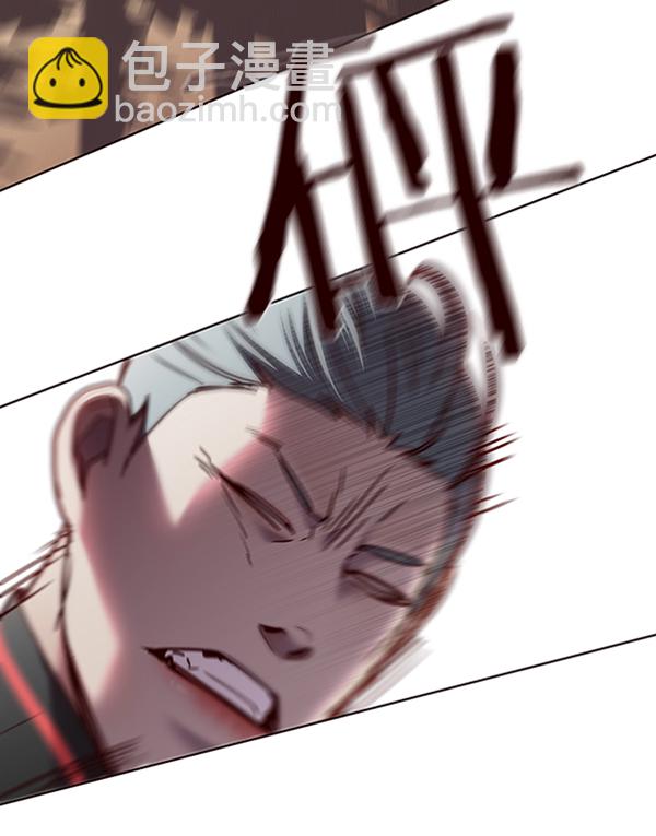 第69话33