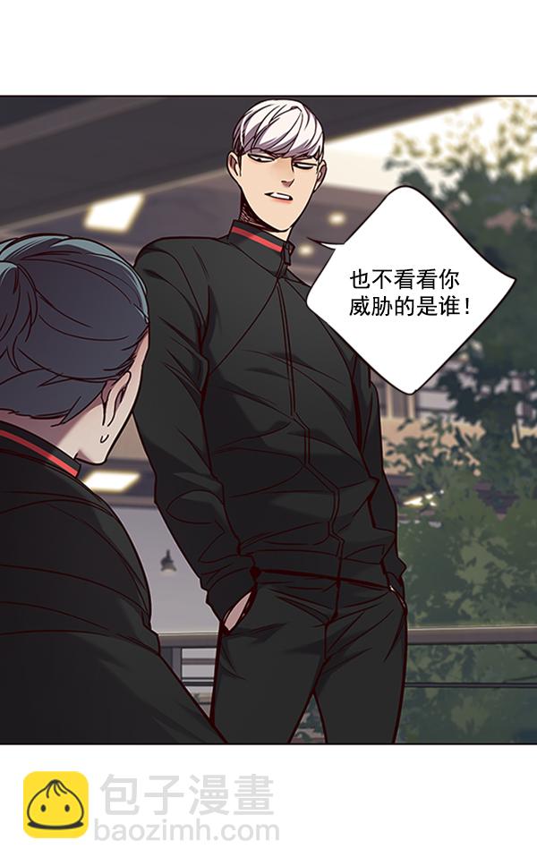第69话36