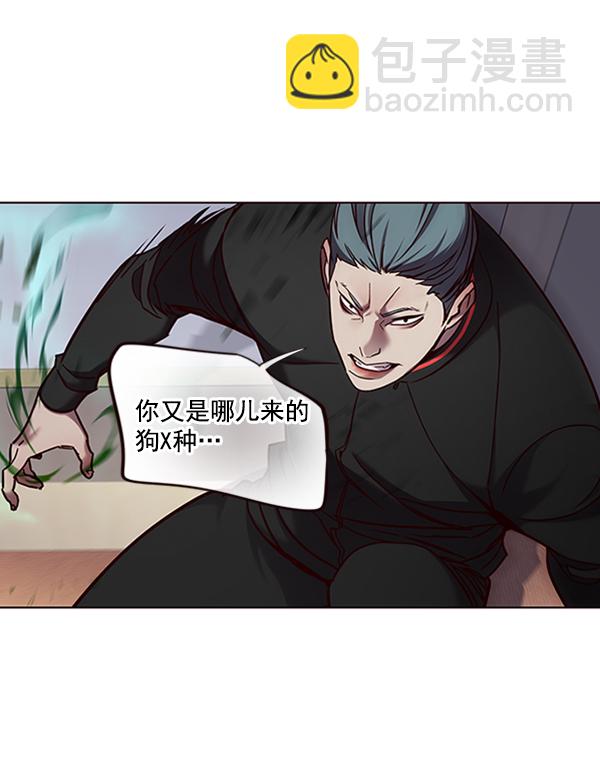 第69话37