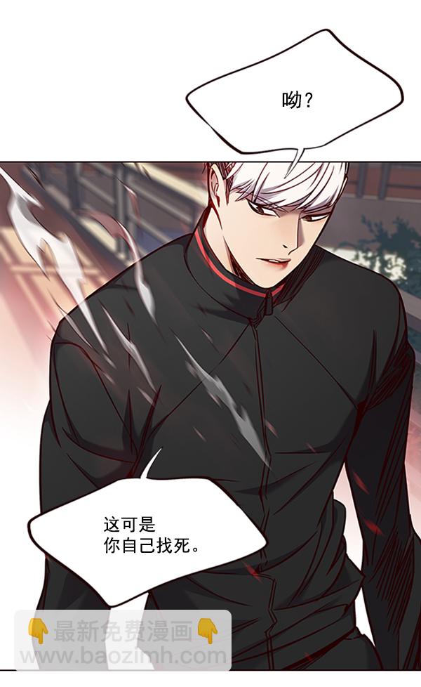 第69话38
