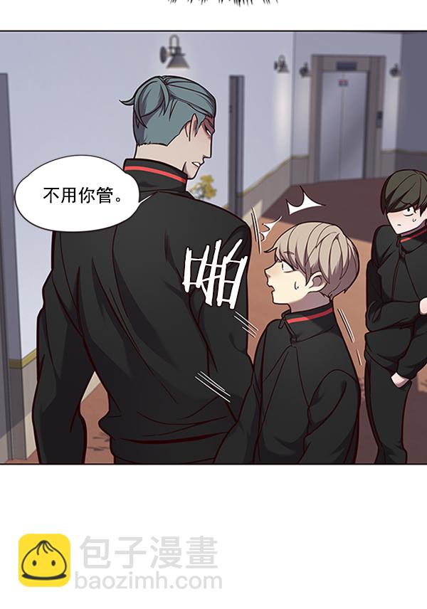 第69话48