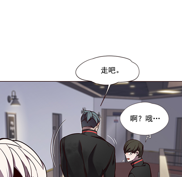 第69话49